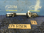 Ручка двери передней правой внешняя Honda ACCORD 2000-2002