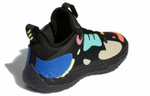 Кроссовки Adidas Harden Vol.5 Futurenatural