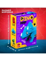 Конструктор «DinoМир», 271 деталь