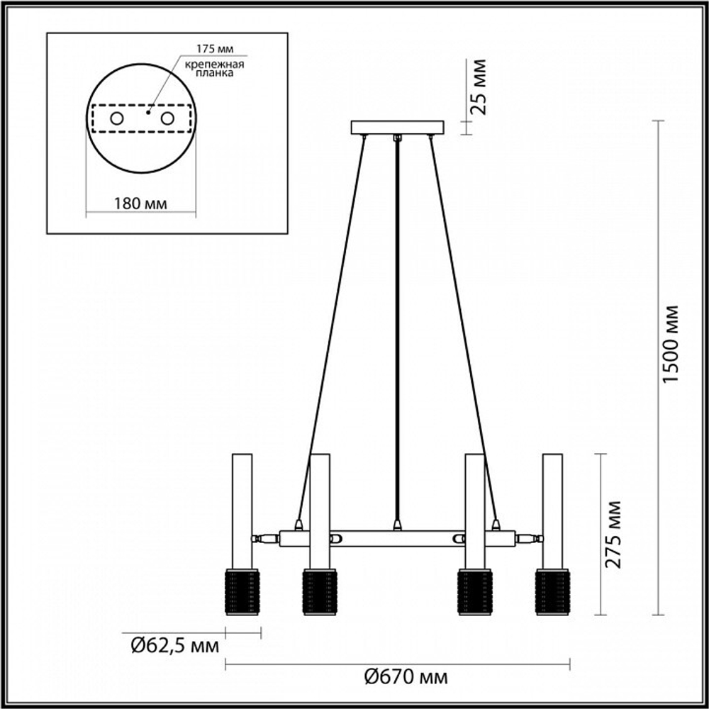 Подвесной светильник Odeon Light 4240/6