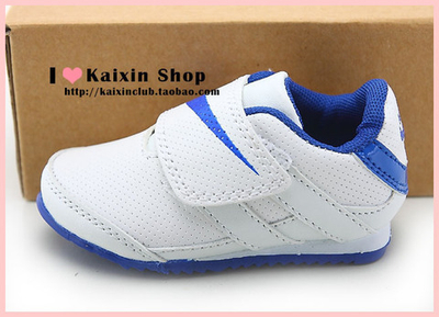 Кроссовки с перфорацией на липучке