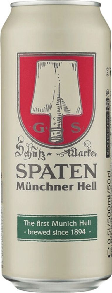 Пиво Шпатен Мюнхен / Spaten Munchen 0.5 - банка