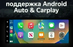 Магнитола для Toyota Corolla 150 2006-2013 (рамка тип 2) - Teyes LUX ONE ROUND монитор 12.3" 2K QLED на Android 10, CarPlay, 4G SIM-слот