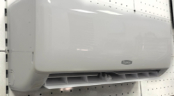 Кондиционер (сплит-система) ON/OFF серии-F Бирюса B-07FPR/B-07FPQ