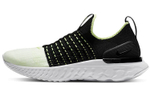 Кроссовки Nike React Phantom Run Flyknit 2 (Женская размерная сетка)