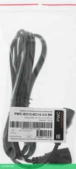 Кабель питания Hyperline PWC-IEC13-IEC14-3.0-BK черный