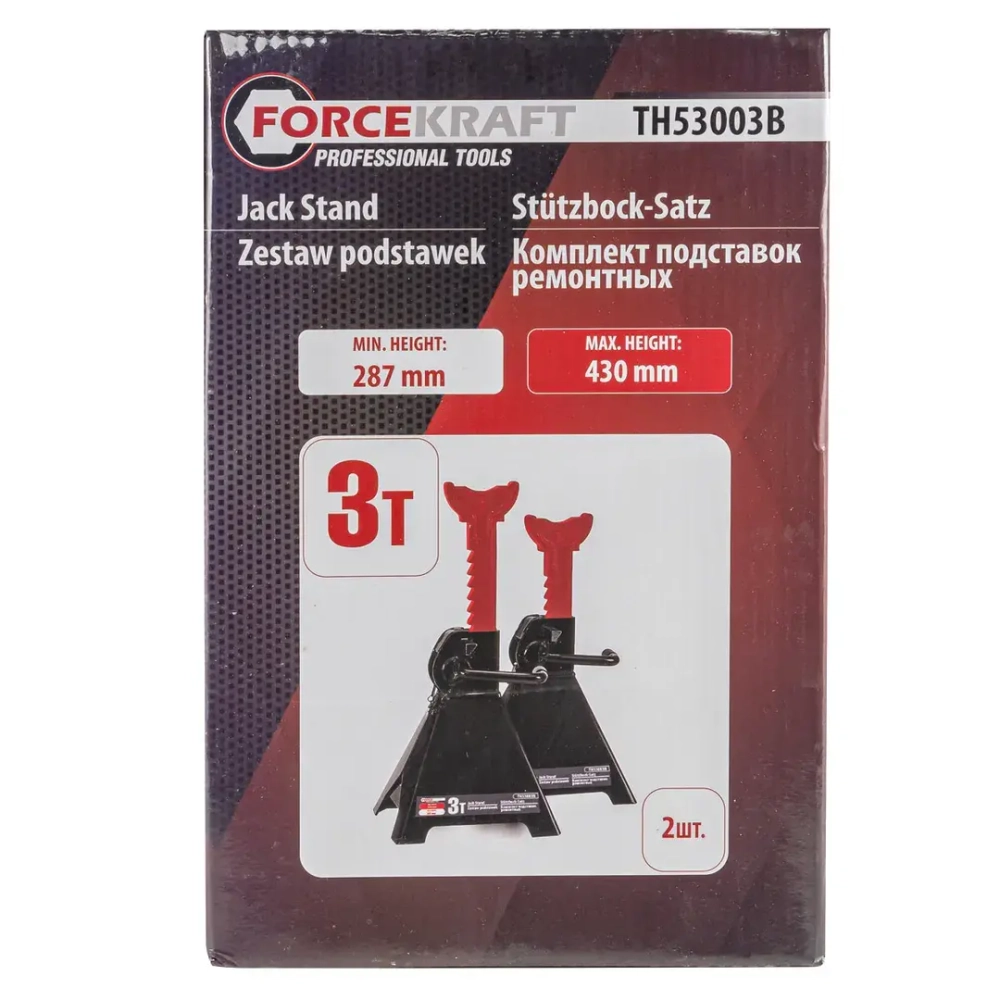 Подставка ремонтная 3т (h min 287мм . h max 430мм)(к-т 2 шт) FORCEKRAFT FK-TH53003B