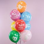 Шар (12''/30 см) Белый котенок, Ассорти, пастель, 5 ст, 25 шт.