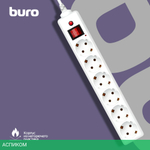 Сетевой фильтр Buro 600SH-16-5-W
