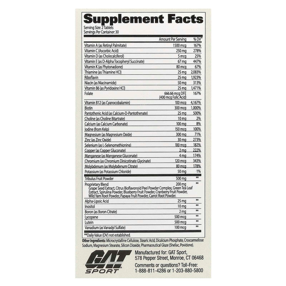 GAT, Mens Multi + Test, мультивитамины с тестостероном для мужчин, высокая эффективность, 60 таблеток