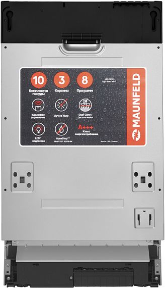 Посудомоечная машина MAUNFELD MLP45230 Light Beam Wi-Fi