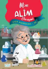 Mən Alim Olacağam! ( Peşə hekayələri - 10 )