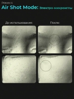 Medicube Микротоковый аппарат для лица 6-в-1 AGE-R Booster Pro Black