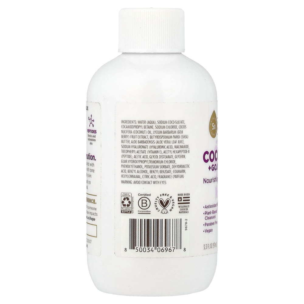 Soapbox, питательный гель для душа, кокос и ягоды годжи, 97 мл (3,3 жидк. унции)