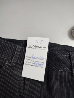 Брюки "Милашка Сьюзи" базовые на 12 лет, новые