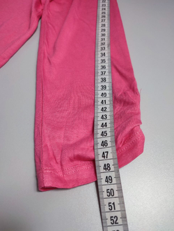 Кардиган Sanne красивый 48 размер