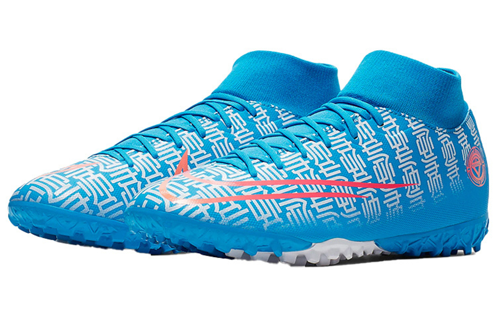 Mercurial superfly academy cr7 discount
