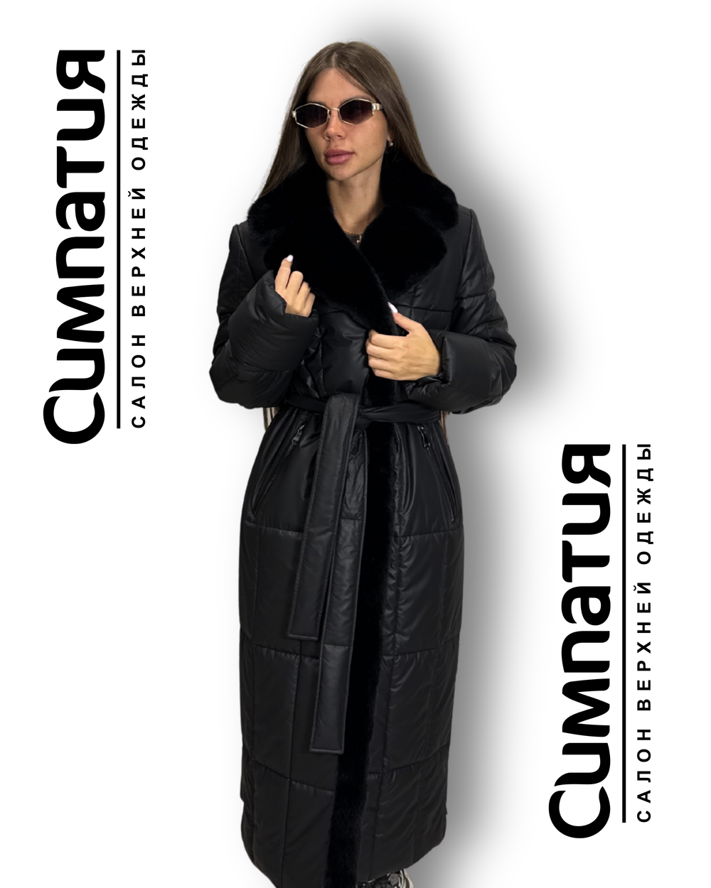 Стильное пальто в черном цвете с декоративными деталями