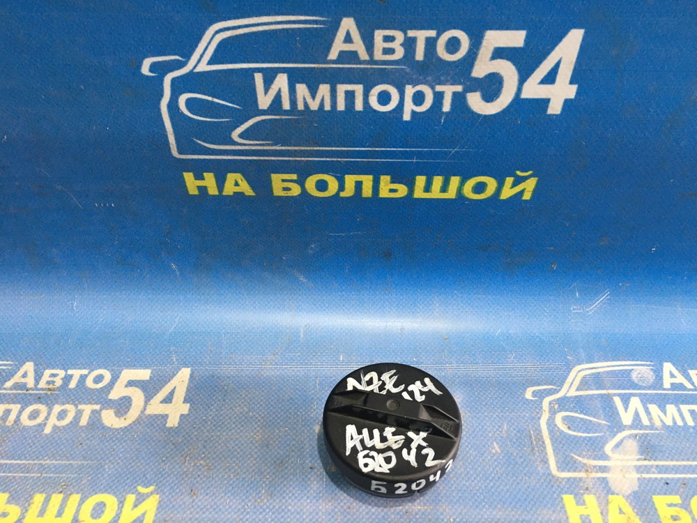 Пробка бензобака TOYOTA RUNX 2001-2006