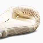 Боксёрские перчатки Venum Contender 1.5 XT 3D Boxing cream