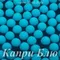 Матовые полубусины, Капри Блю матовый