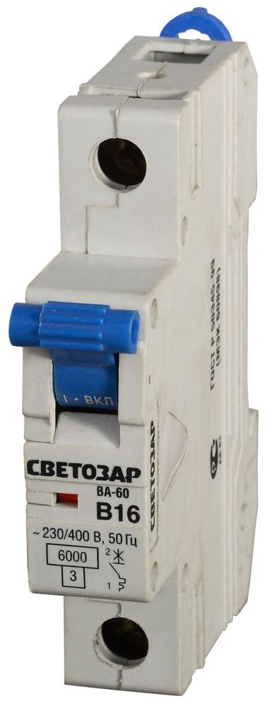 Выключатель автоматический СВЕТОЗАР 1-полюсный, 32 A, ″B″, откл. сп. 6 кА, 230 / 400 В