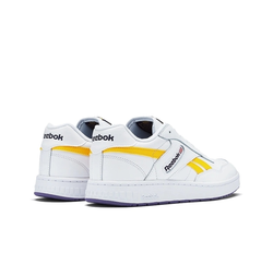 Кроссовки Reebok BB 4000 MU 'White Yellow' GW6386