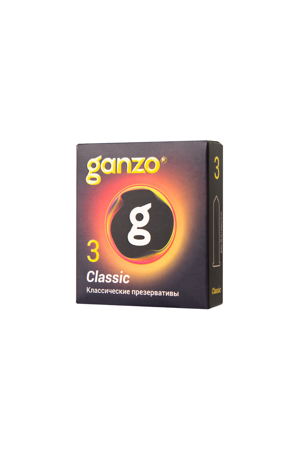 Презервативы Ganzo Classic с обильной смазкой № 3