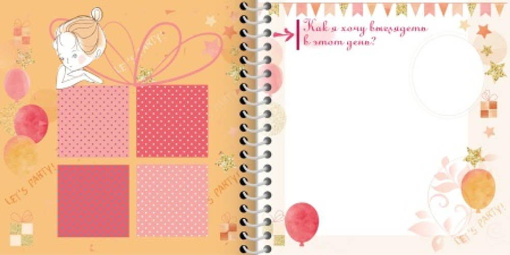 by9xv4xi3uwu0mqabh0s6mmxp7i2q0t3