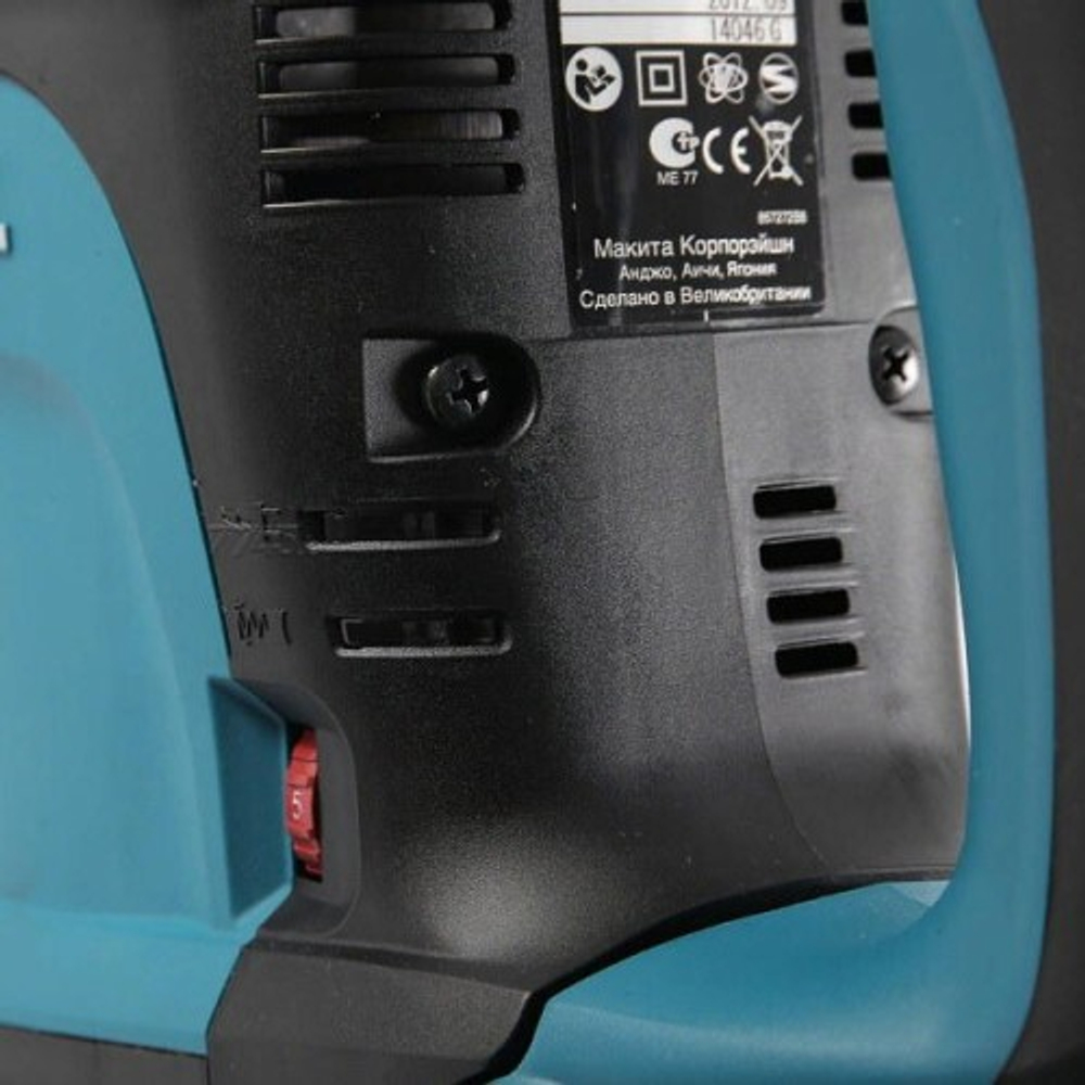 Перфоратор MAKITA HR4511C