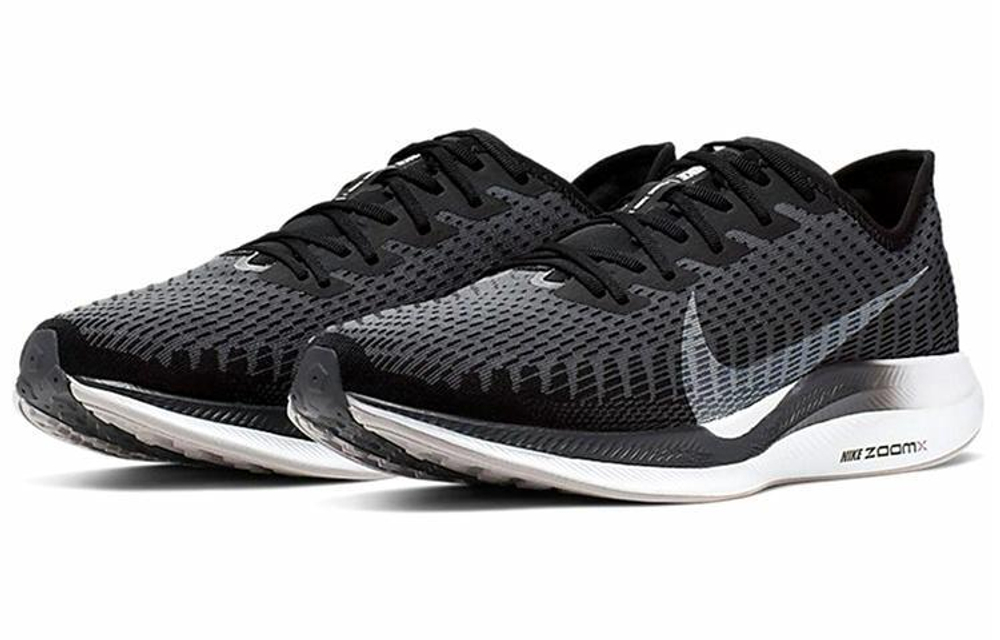 Кроссовки Nike Pegasus Turbo 2 Gunsmoke