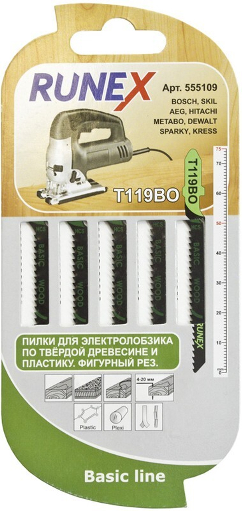 Пилки 75x50 мм. 12з/д (древес,фанера,ДСП,пласт,орг.стекло h=4-20mm)фигур.распилT119BO 5шт/уп "Runex"