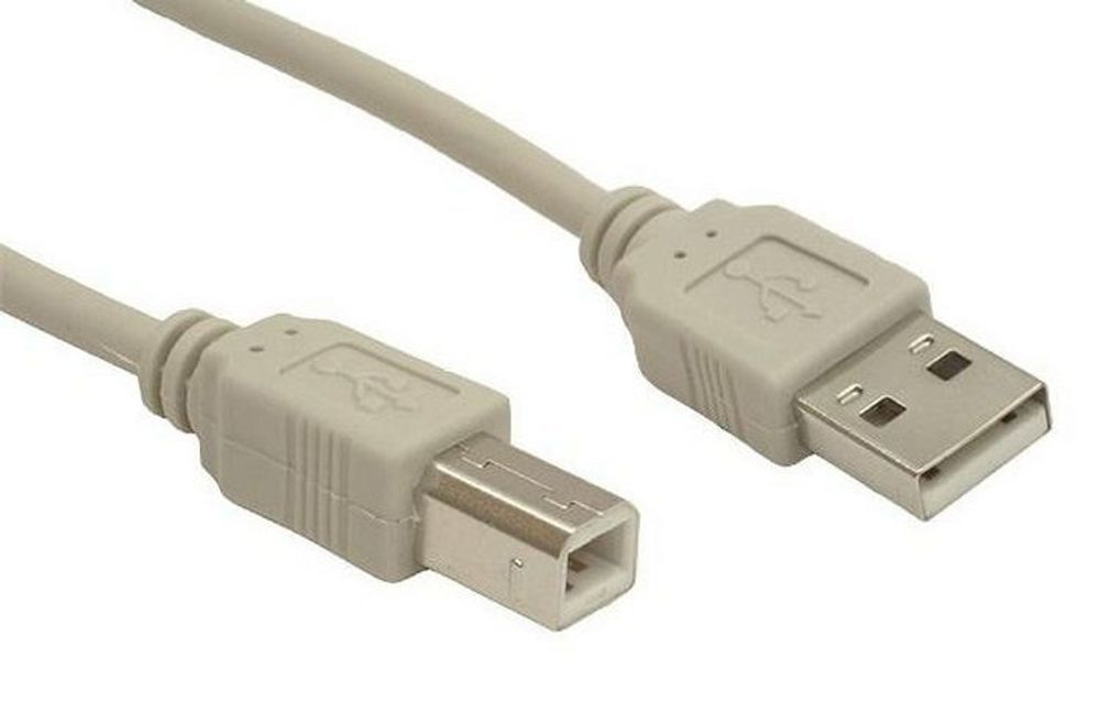 Кабель USB 2.0 х AM/BM 1.8 м. Belsis SP3097 (для принтера)