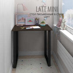 Стол письменный LATT MINI,компьютерный, офисный, кухонный, 90х55х75 см, ГРОСТАТ