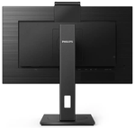 Монитор 27" Philips 275B1H