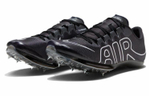 Кроссовки Nike Air Zoom Maxfly More Uptempo