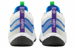 Кроссовки Nike Cosmic Unity 3