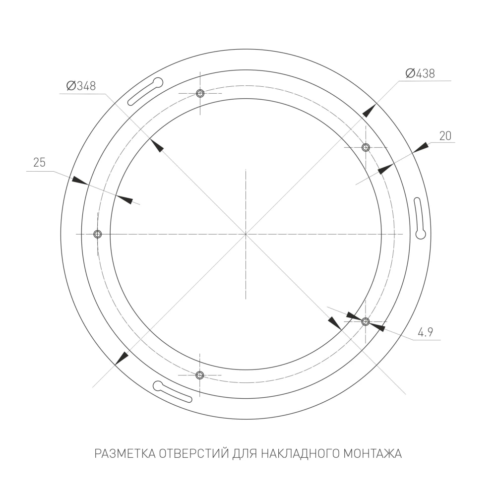 Светильник SP-TOR-RING-SURFACE-R460-33W Day4000 (WH, 120 deg) (Arlight, IP20 Металл, 3 года) 022134(1)