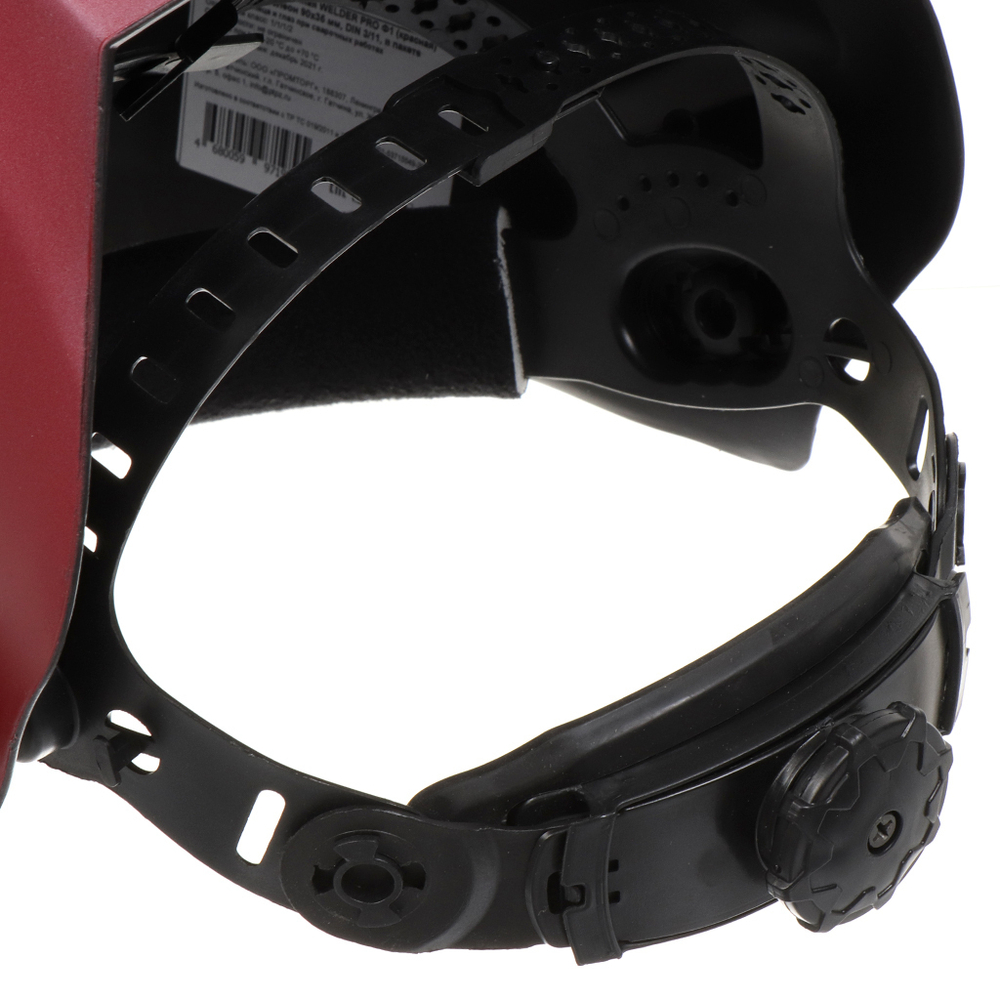 Маска сварочная хамелеон, Welder, Pro Ф1, 3 DIN, 11 DIN, 90х35 мм, бургунди, WDP-Ф1СБ-П
