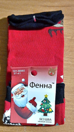 Набор 2 пары зимние женские носки "Фенна", хлопок, размер 37-41, разноцветные