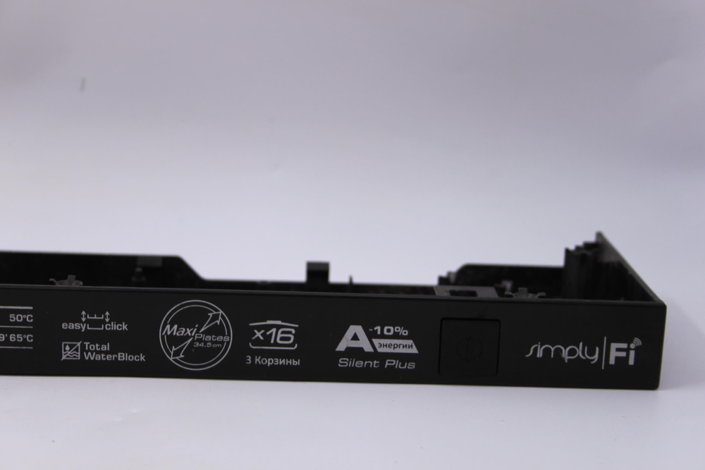 Пластик посудомоечной машины Candy CDIM 5466F