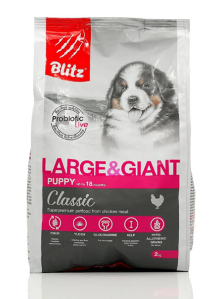 Blitz 2кг Classic Puppy Large&Giant Сухой корм для щенков крупных и гигантских пород