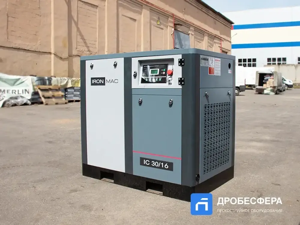 Винтовой компрессор IC 30/16 C IRONMAC арт. КА 432897