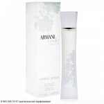 Armani Code Summer pour Femme