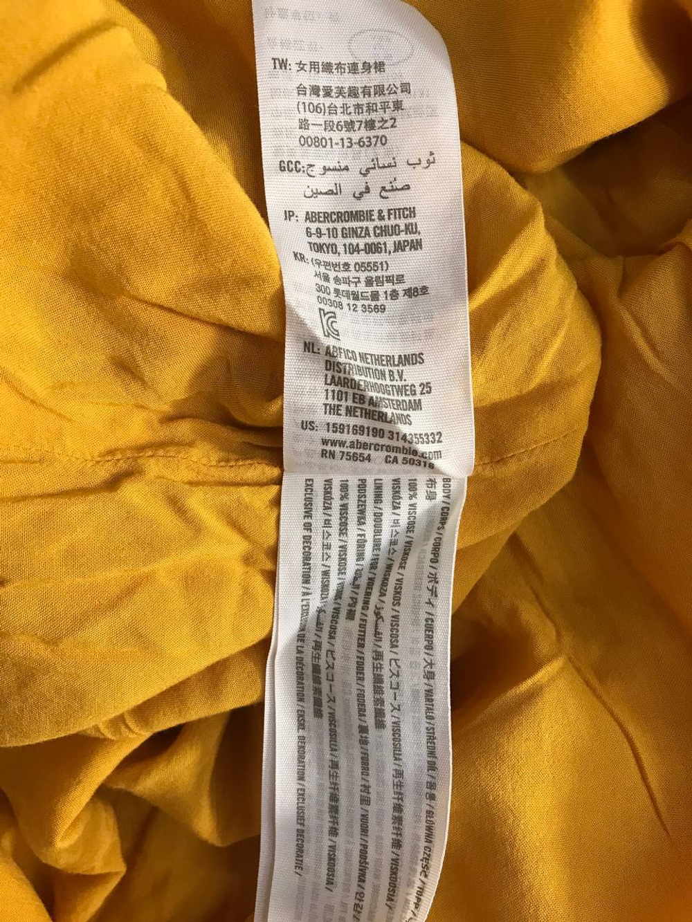 Платье Abercrombie&Fitch летнее, маркировка S, визуально на 44 размер