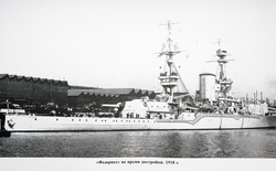 Линейные крейсера "Тайгер", "Корейджес", "Глориес" и "Фьюриес" (1911-1931 гг.)