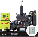 Дизельный генератор MOTOR АД 40-T400 40 кВт RICARDO