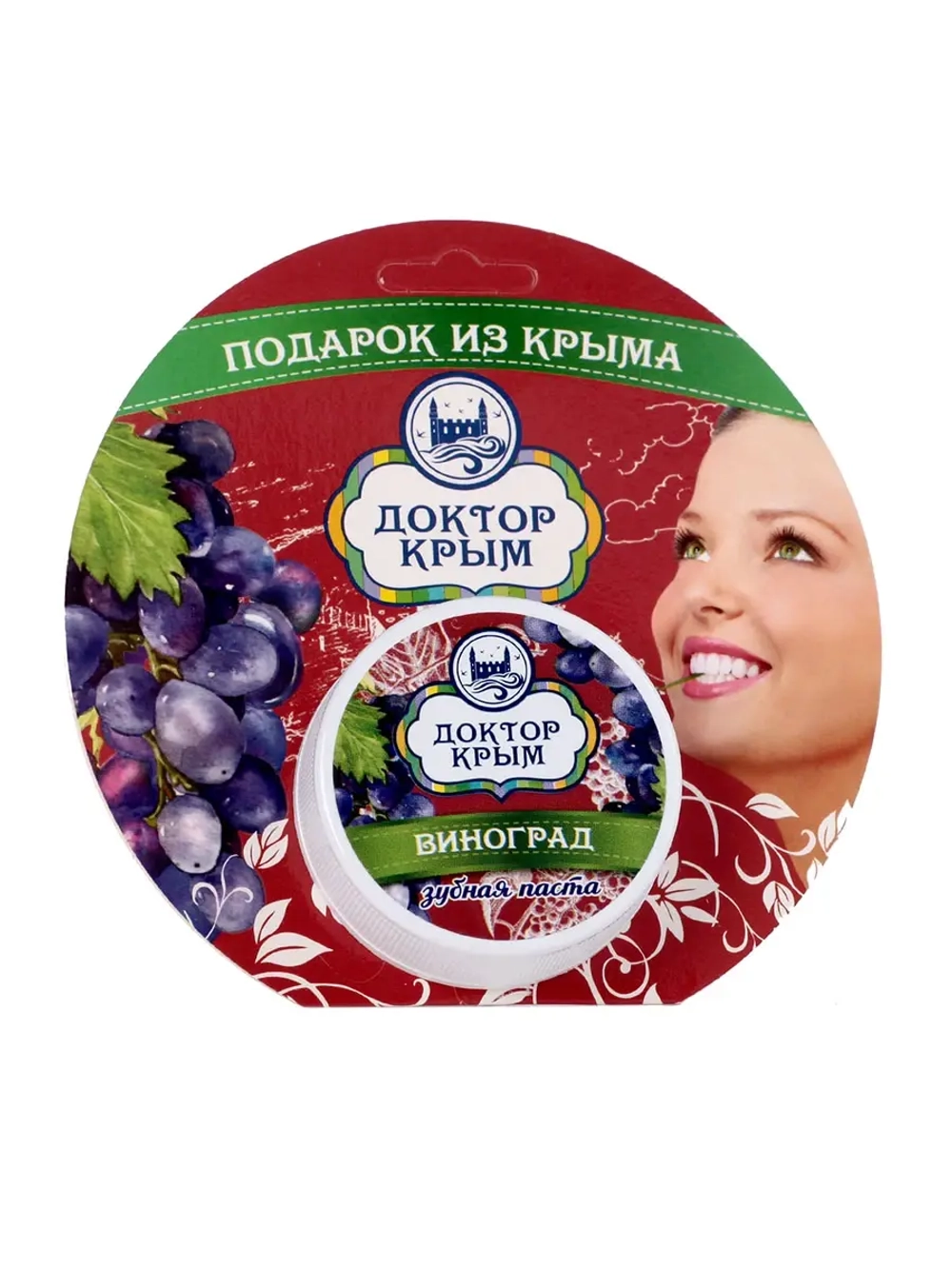 Зубная паста «Доктор Крым» Виноград 33гр. (РОССИЯ)