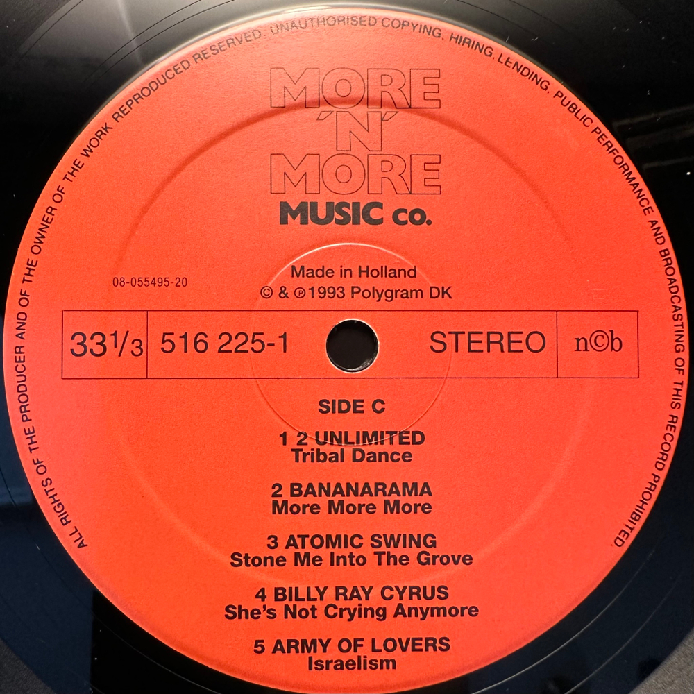 Сборник More'N'More Music 2LP (Голландия 1993г.)
