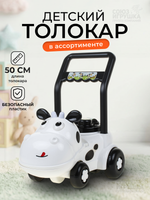 Толокар автомобиль, в ассорт. коробка QX-7715